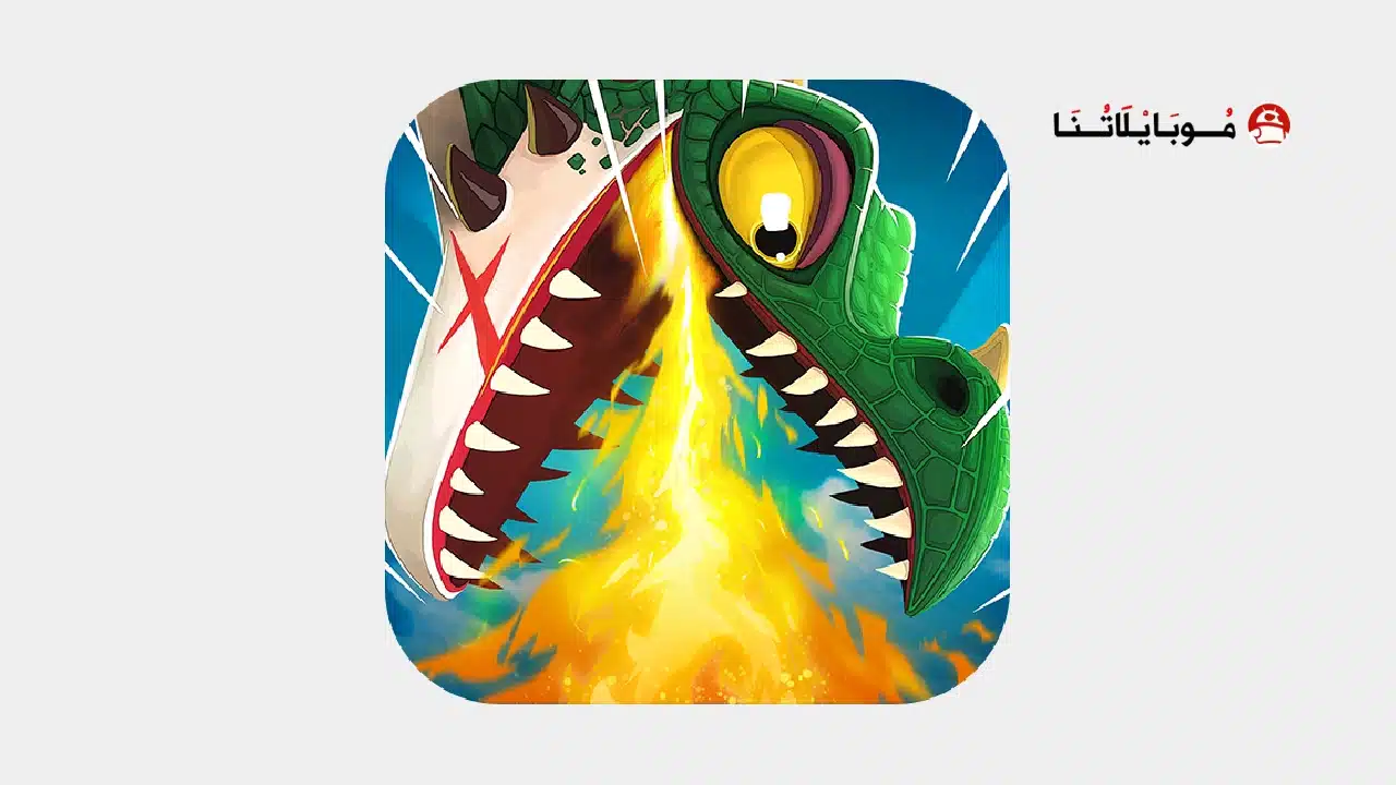 تحميل لعبة Hungry Dragon مهكرة
