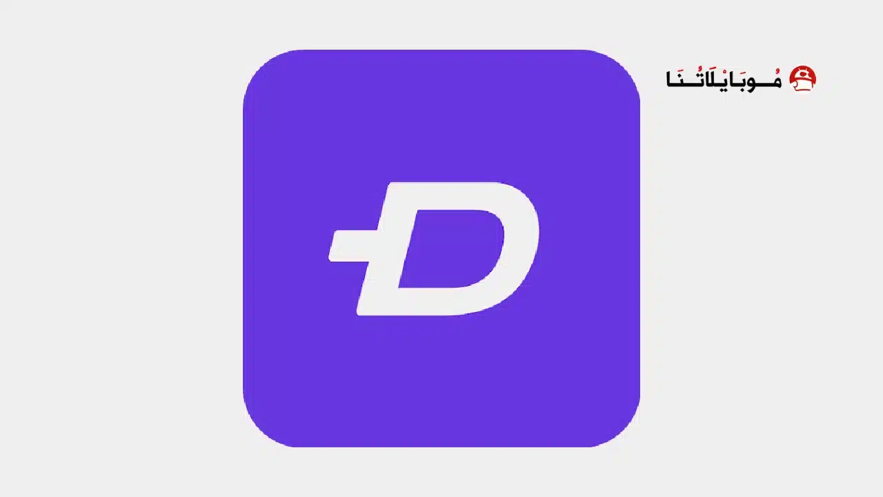 تنزيل برنامج زيدج ZEDGE Premium مهكر للاندرويد Apk أخر إصدار 2026 مجانا تنزيل برنامج زيدج ZEDGE Premium مهكر