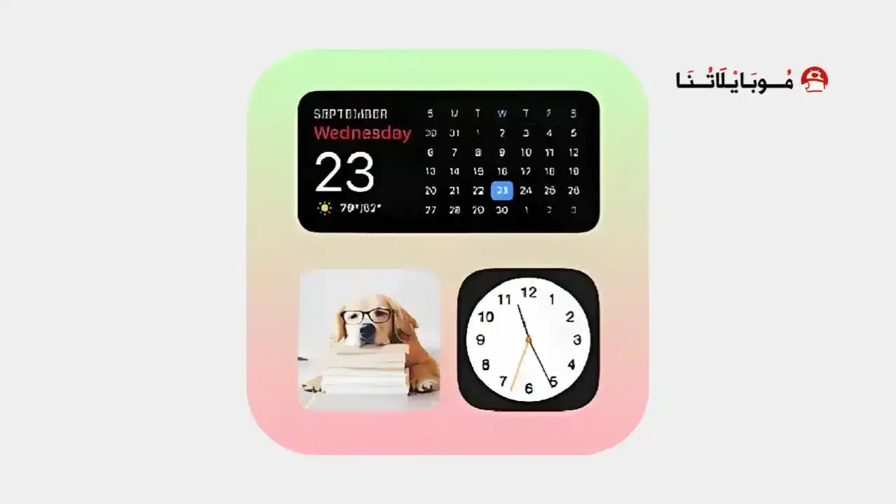 Color Widgets iOS 17