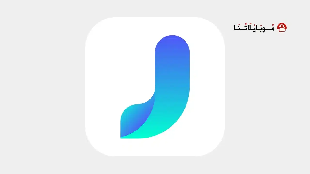 Jump Jump VPN