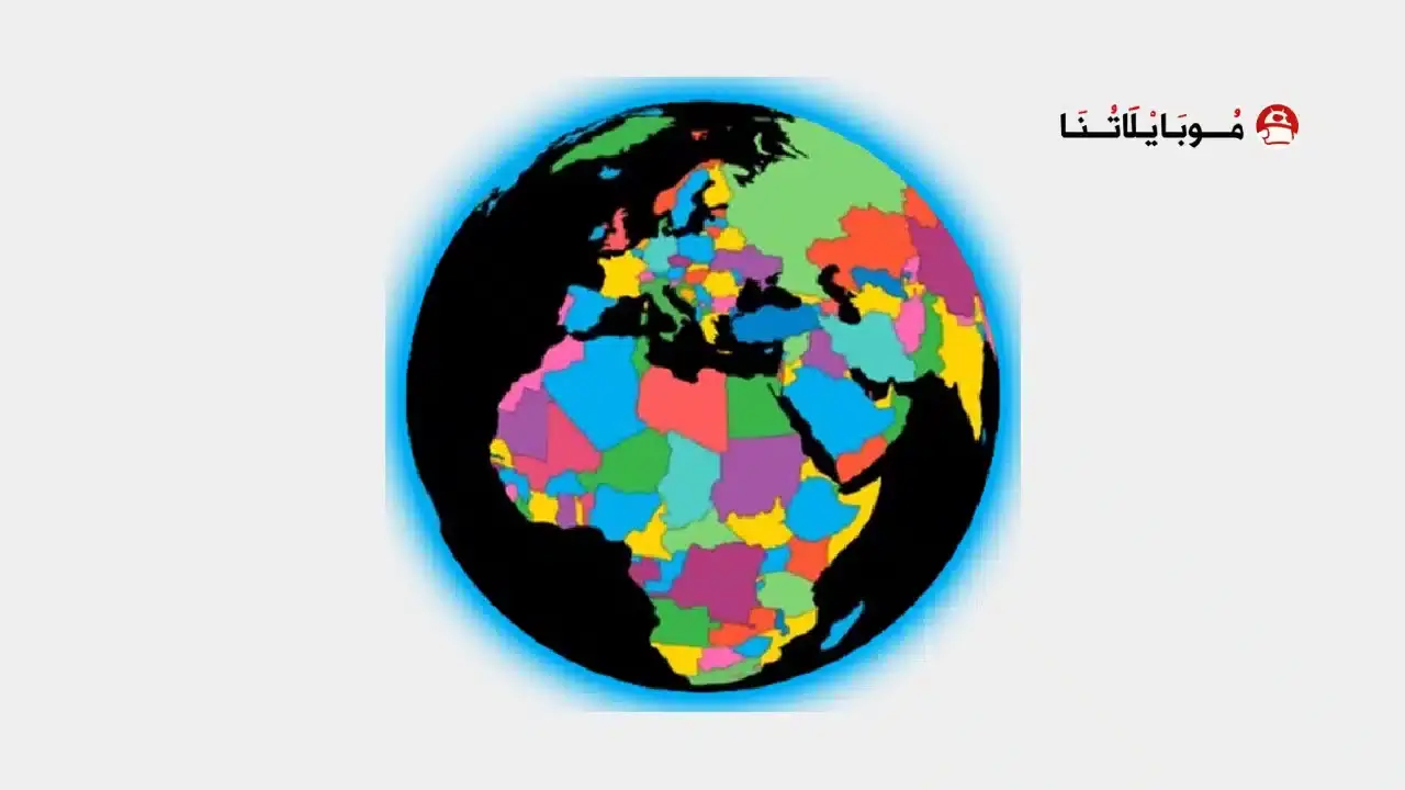 تحميل تطبيق Tv Garden مهكر