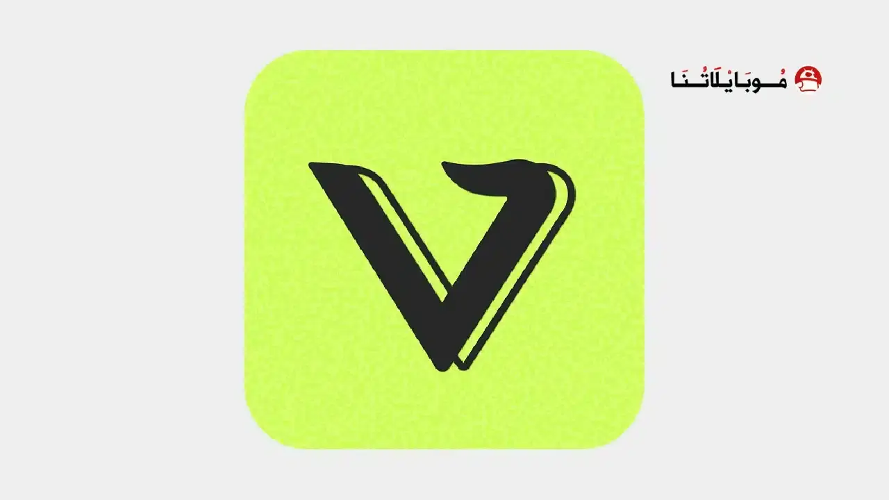 تحميل تطبيق Viggle AI