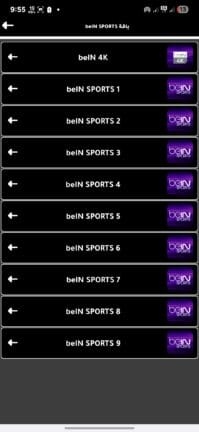 تحميل تطبيق ريتو تيفي Rito Tv مهكر APK للأندرويد 2026 أخر إصدار مجانًا