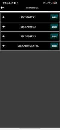 تحميل تطبيق ريتو تيفي Rito Tv مهكر APK للأندرويد 2026 أخر إصدار مجانًا