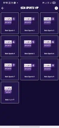 تحميل تطبيق Revi TV مهكر للاندرويد Apk أخر إصدار 2026 مجانا تحميل تطبيق Revi TV مهكر للاندرويد Apk أخر إصدار 2026 مجانا