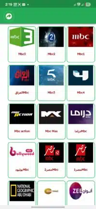 تحميل تطبيق العالم تي في Alalam TV مهكر للاندرويد Apk أخر إصدار 2026 مجانا تحميل تطبيق العالم تي في Alalam TV مهكر للاندرويد Apk أخر إصدار 2026 مجانا
