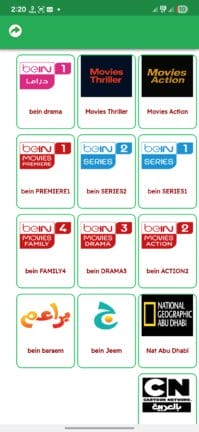 تحميل تطبيق العالم تي في Alalam TV مهكر APK للأندرويد 2026 أخر إصدار مجانًا تحميل تطبيق العالم تي في Alalam TV مهكر APK للأندرويد 2026 أخر إصدار مجانًا