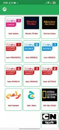 تحميل تطبيق العالم تي في Alalam TV مهكر للاندرويد Apk أخر إصدار 2026 مجانا تحميل تطبيق العالم تي في Alalam TV مهكر للاندرويد Apk أخر إصدار 2026 مجانا