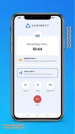تحميل تطبيق Vani Meetings مهكر APK للأندرويد 2026 أخر إصدار مجانًا