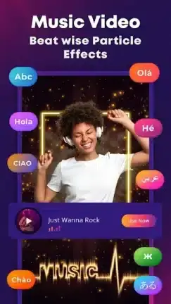 تحميل تطبيق MBit Music مهكر APK للأندرويد 2026 أخر إصدار مجانًا