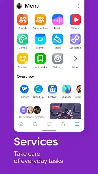 تحميل تطبيق في كيه VK مهكرة APK للأندرويد 2026 أخر إصدار مجانًا