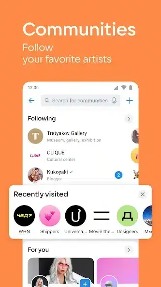 تحميل تطبيق في كيه VK مهكرة APK للأندرويد 2026 أخر إصدار مجانًا تحميل تطبيق في كيه VK مهكرة APK للأندرويد 2026 أخر إصدار مجانًا