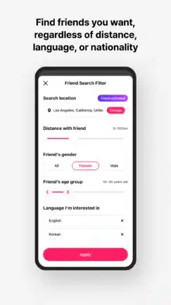 تحميل تطبيق MEEFF - Make Global Friends مهكر APK للأندرويد 2026 أخر إصدار مجانًا