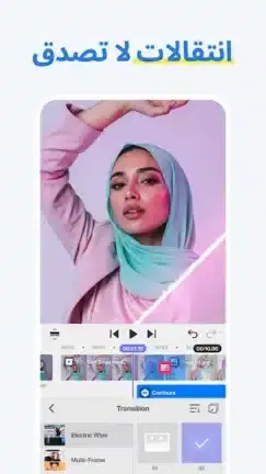 تحميل تطبيق Spring مهكر APK للأندرويد 2026 أخر إصدار مجانًا تحميل تطبيق Spring مهكر APK للأندرويد 2026 أخر إصدار مجانًا