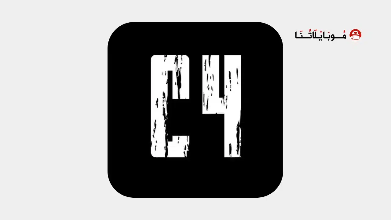 تحميل تطبيق ZC4XX App مهكر Apk هيد شوت فري فاير للاندرويد أخر إصدار 2026 مجانا ZC4XX