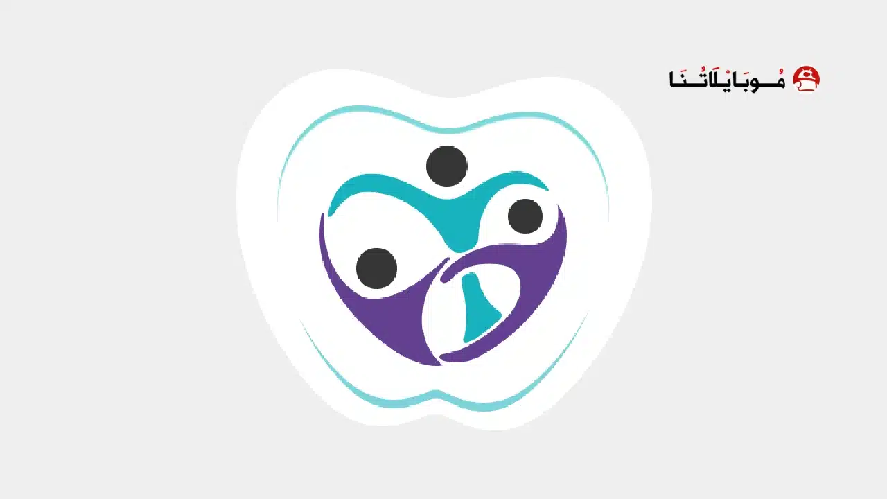 تحميل تطبيق رشاقة Rashaqa مهكر Apk مدفوع للاندرويد 2026 أخر إصدار مجانا تحميل تطبيق رشاقة Rashaqa مهكر