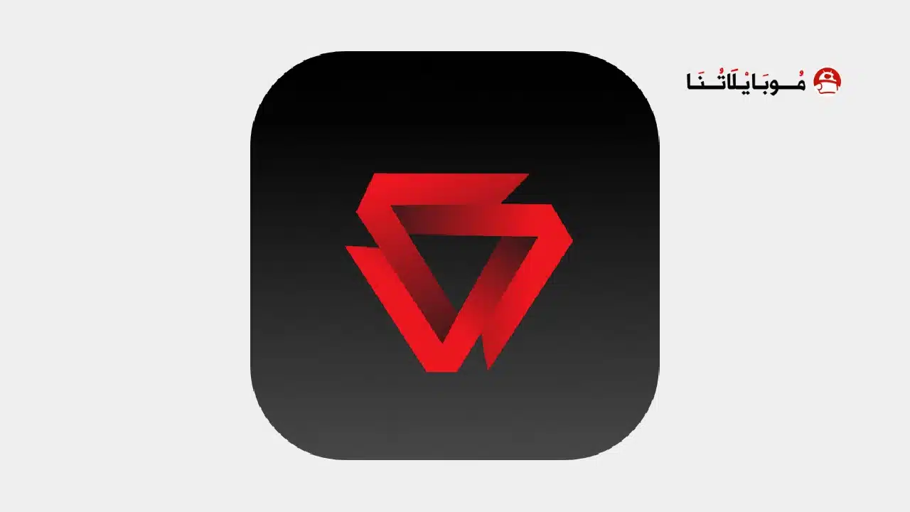 تحميل تطبيق ريدز الفلسطيني Redz للاندرويد 2026 أخر إصدار مجانا Redz