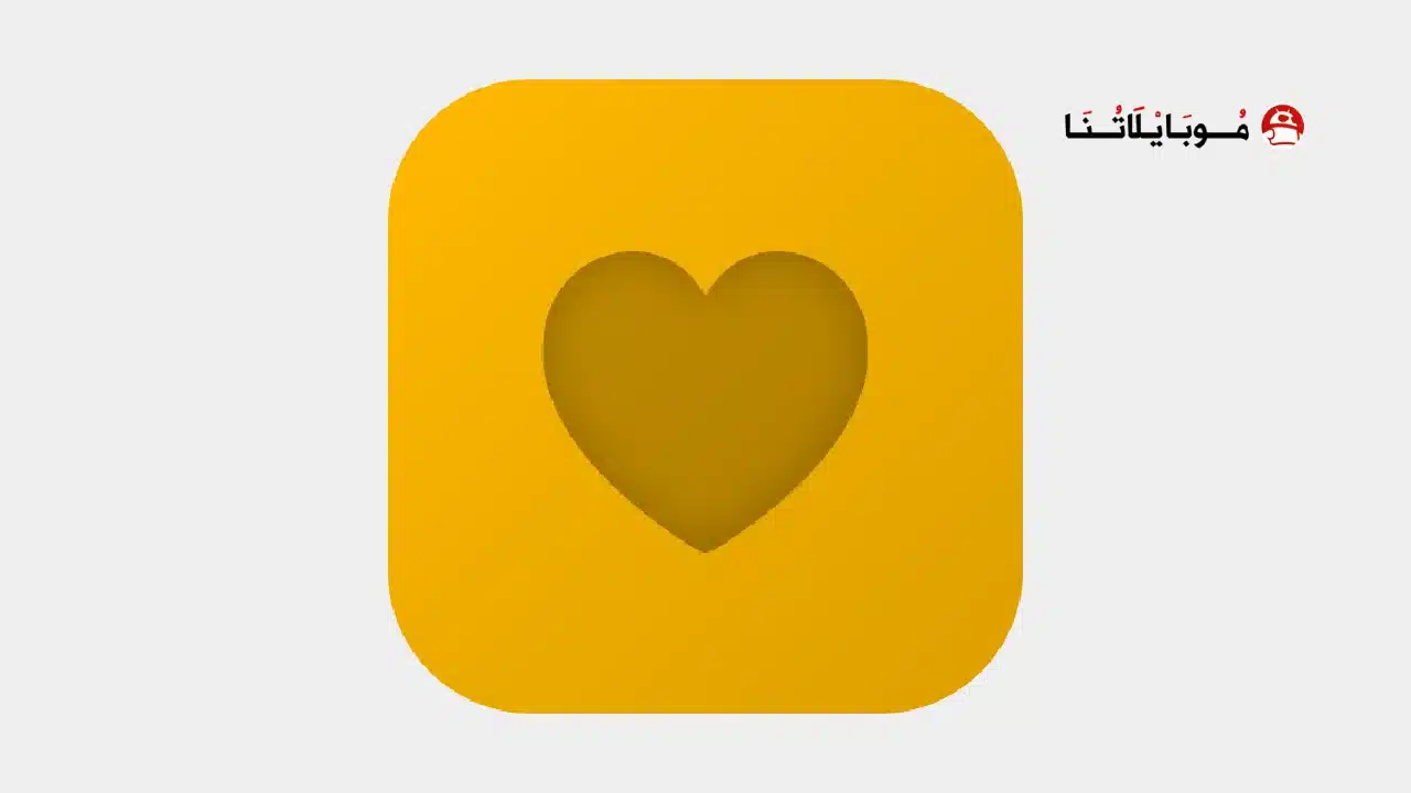تحميل تطبيق لوكيت بلس Locket Plus مهكر للاندرويد Apk أخر إصدار 2026 مجانا Locket Plus