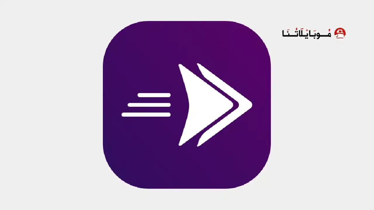 تحميل تطبيق فوري بنك فيصل الإسلامي السوداني Fawry Sudan Apk