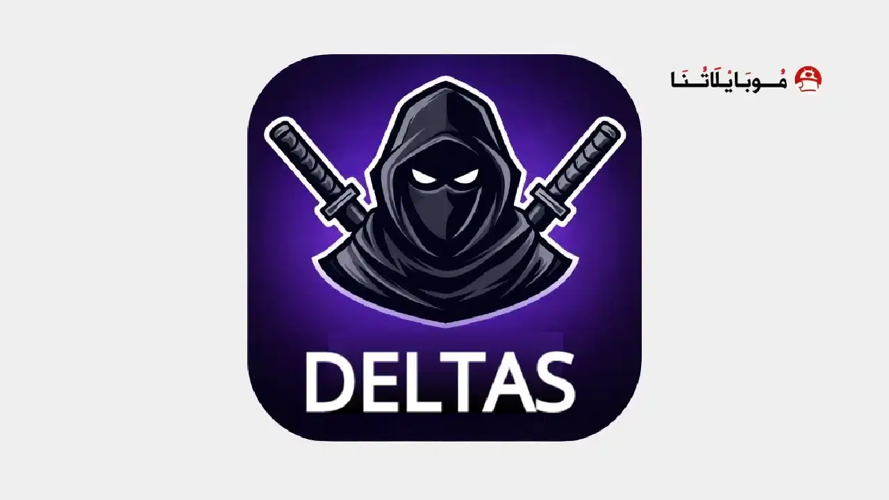 Delta Executor
