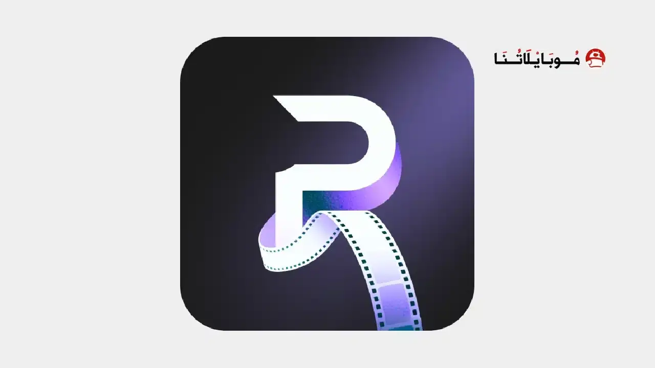 تحميل تطبيق Pick Drama مهكر