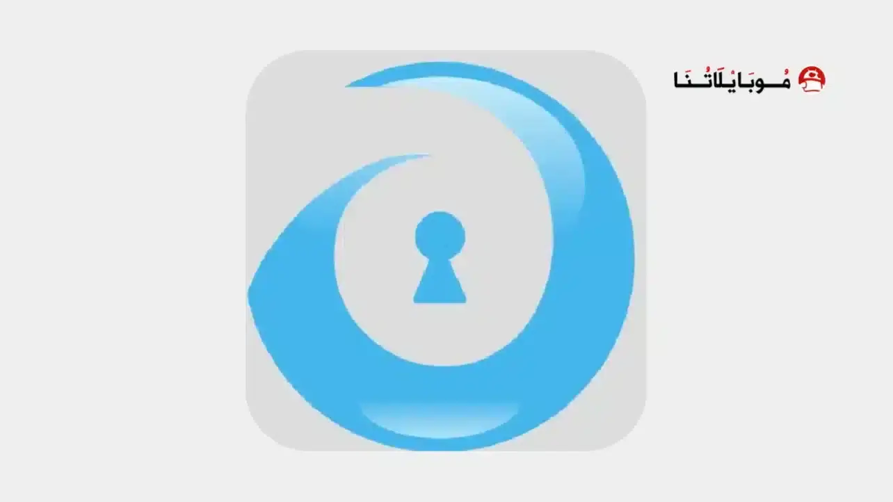 تحميل تطبيق RecoverIT
