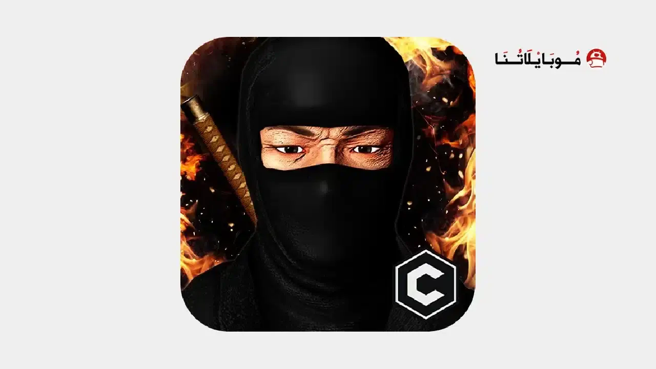Ninja Assassin