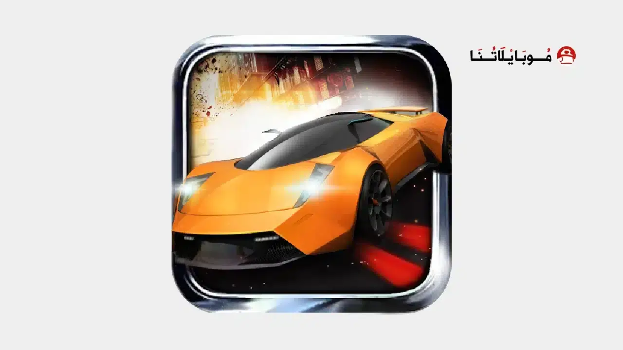 Fast Racing 3D