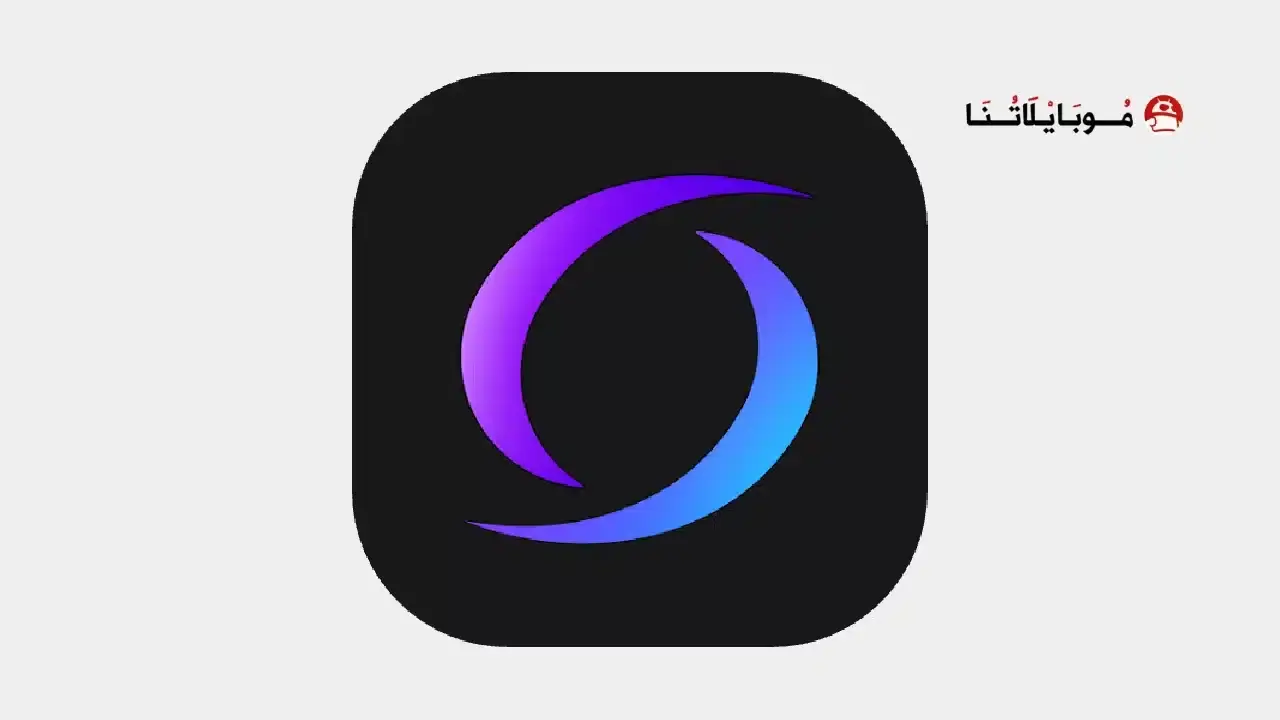 تطبيق MOLDIV VideoLab