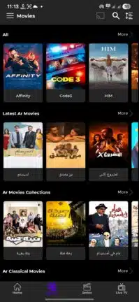 تحميل تطبيق FEDIFLIX TV مهكر للاندرويد Apk أخر إصدار 2026 مجانا تحميل تطبيق FEDIFLIX TV مهكر للاندرويد Apk أخر إصدار 2026 مجانا
