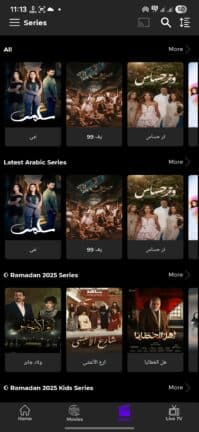 تحميل تطبيق FEDIFLIX TV مهكر APK للأندرويد 2026 أخر إصدار مجانًا