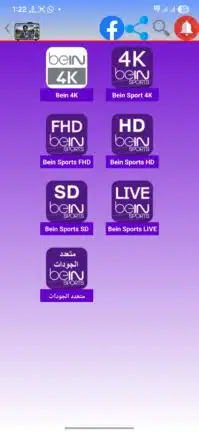 تحميل تطبيق البروفيسور Professor TV مهكر للاندرويد Apk أخر إصدار 2026 مجانا تحميل تطبيق البروفيسور Professor TV مهكر للاندرويد Apk أخر إصدار 2026 مجانا