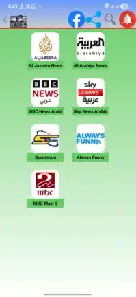 تحميل تطبيق البروفيسور Professor TV مهكر للاندرويد Apk أخر إصدار 2026 مجانا تحميل تطبيق البروفيسور Professor TV مهكر للاندرويد Apk أخر إصدار 2026 مجانا