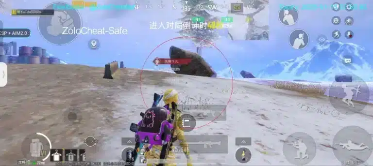 تحميل برنامج تهكير ببجي Zolo Loader مهكر للاندرويد Apk أخر إصدار 2026 مجانا تحميل برنامج تهكير ببجي Zolo Loader مهكر للاندرويد Apk أخر إصدار 2026 مجانا