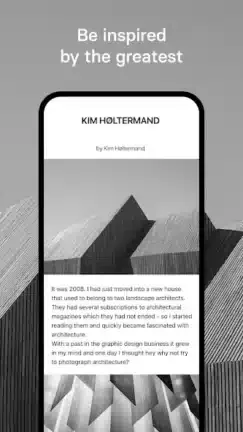 تحميل تطبيق Hypocam مهكر APK للأندرويد 2026 أخر إصدار مجانًا