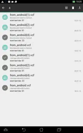 تحميل تطبيق Contacts VCF مهكر APK للأندرويد 2026 أخر إصدار مجانًا تحميل تطبيق Contacts VCF مهكر