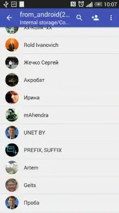 تحميل تطبيق Contacts VCF مهكر APK للأندرويد 2026 أخر إصدار مجانًا تحميل تطبيق Contacts VCF مهكر