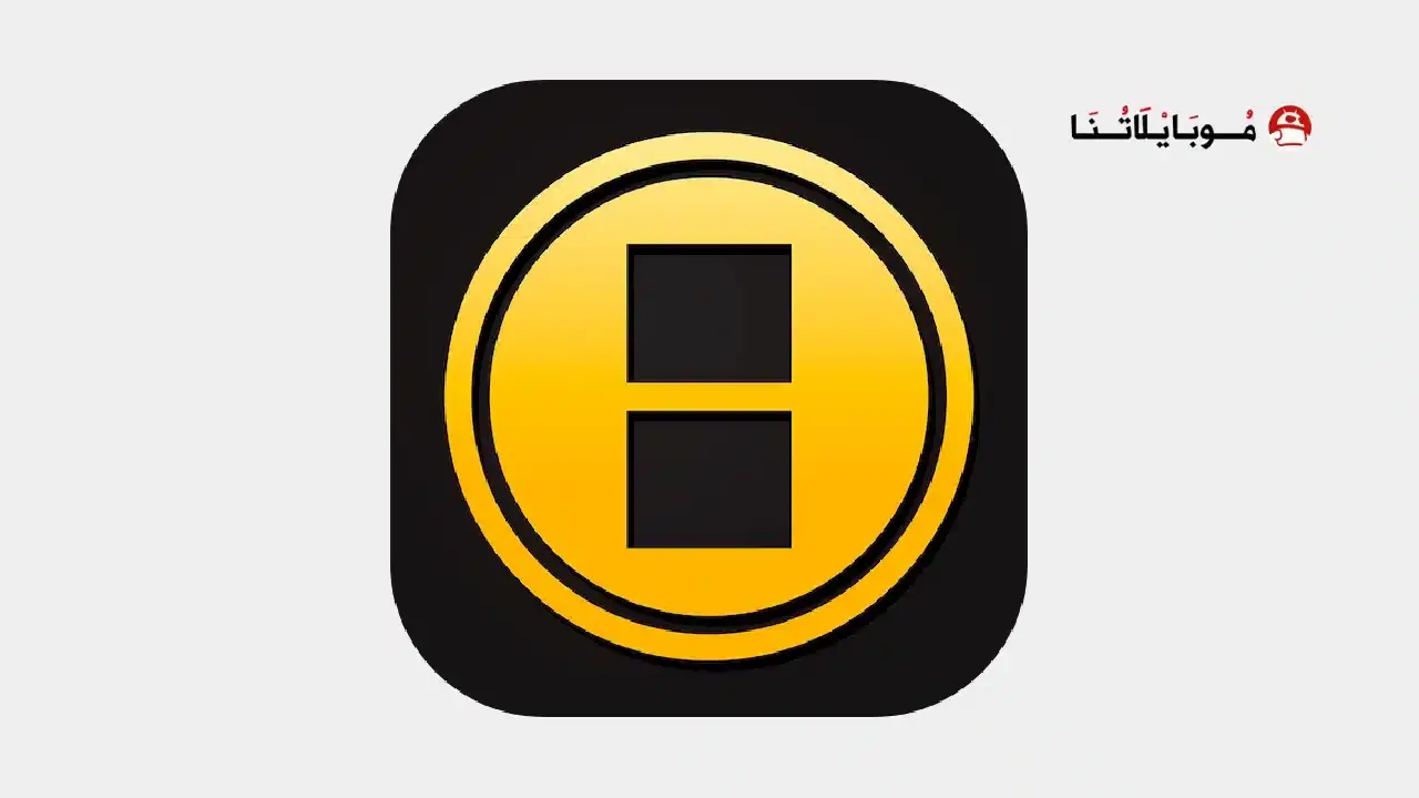 تحميل برنامج كووورة Kooora Apk