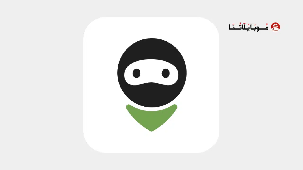 تحميل تطبيق AdGuard Vpn مهكر للاندرويد Apk أخر إصدار 2026 مجانا AdGuard Vpn