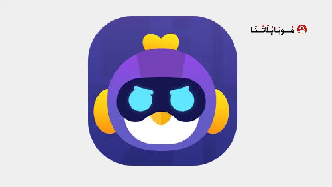 تحميل تطبيق Chikii-Play PC Games مهكر APK للاندرويد 2026 آخر إصدار مجانا تحميل تطبيق Chikii-Play PC Games مهكر