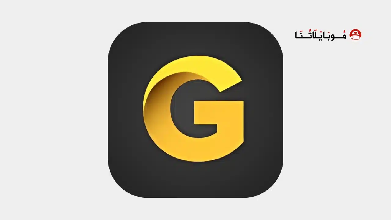 تحميل تطبيق GeeSports مهكر للاندرويد Apk أخر إصدار 2026 مجانا تحميل تطبيق GeeSports مهكر