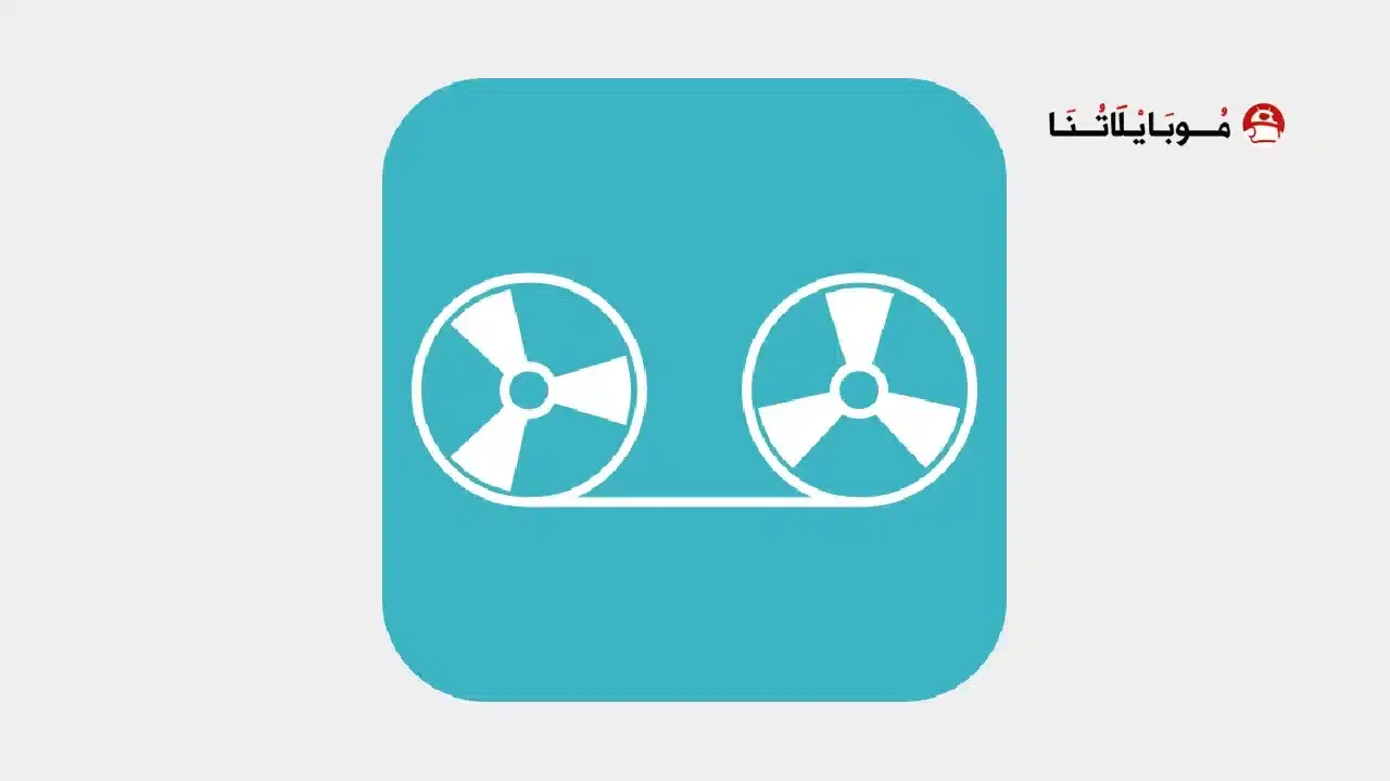 Lexis Audio Editor