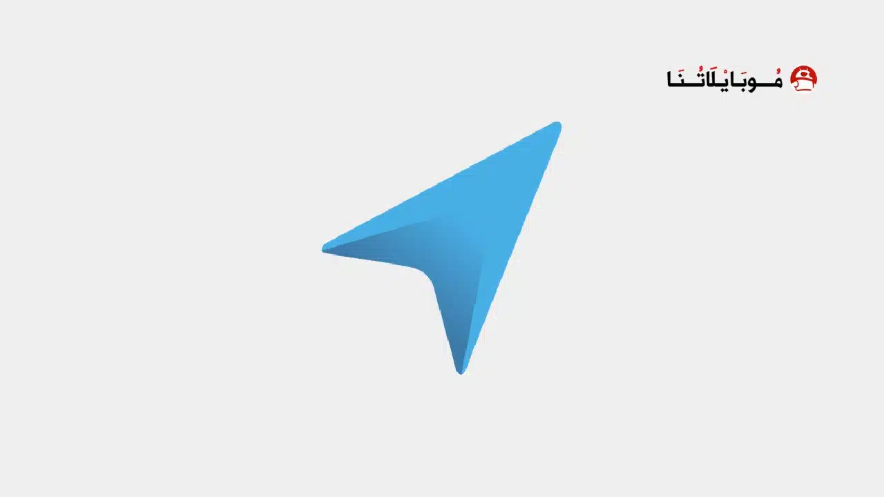 تحميل تطبيق My Track مهكر للاندرويد Apk أخر إصدار 2026 مجانا My Track