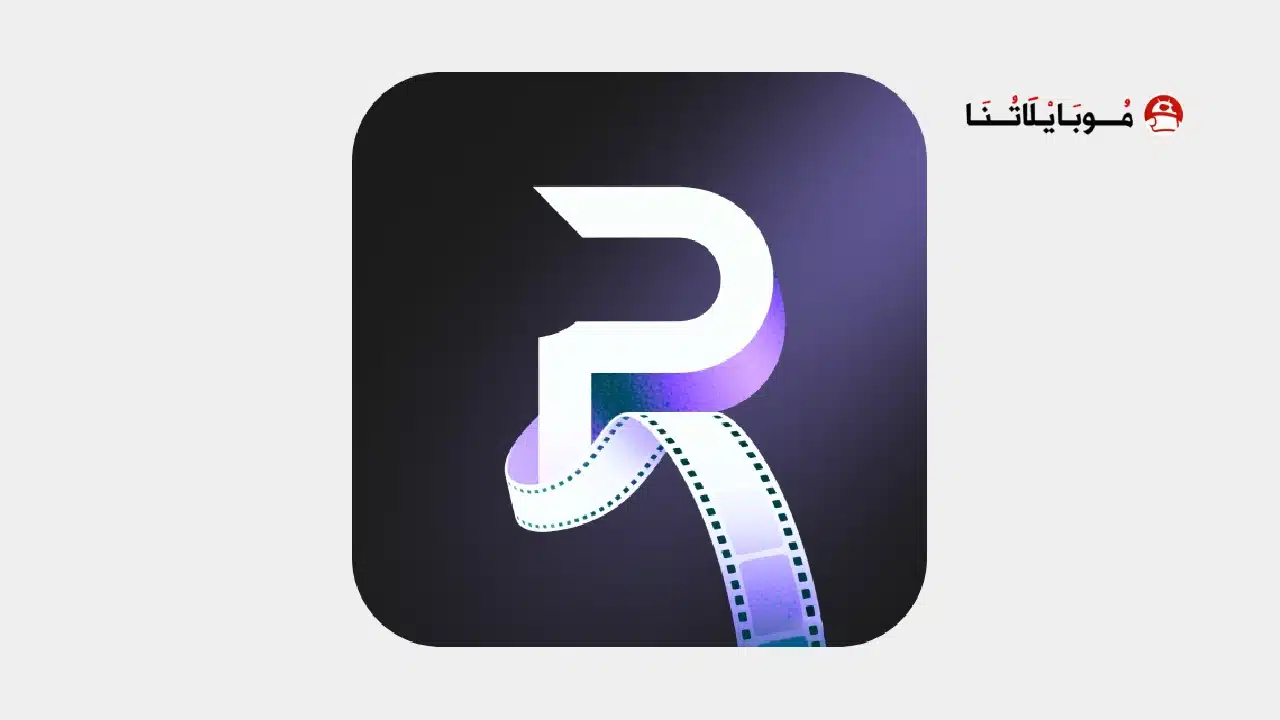 تحميل تطبيق Pick Drama مهكر للاندرويد Apk أخر إصدار 2026 مجانا تحميل تطبيق Pick Drama مهكر