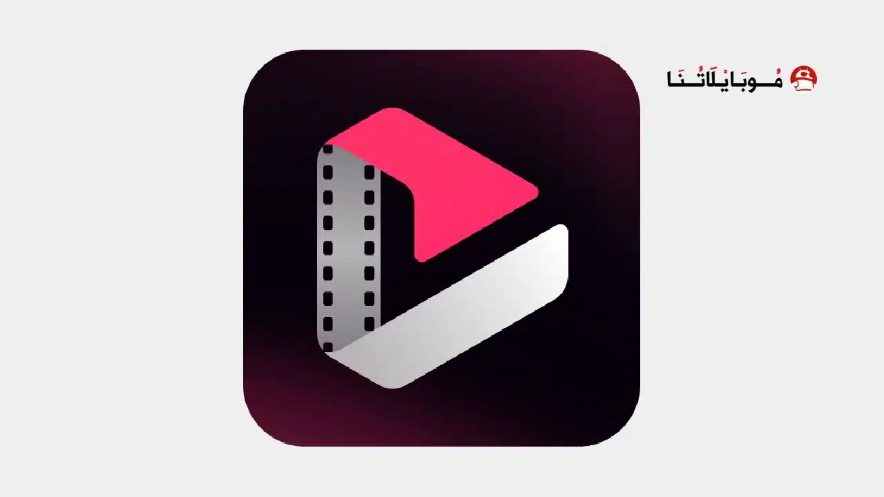 تحميل تطبيق Pop Drama مهكر للاندرويد Apk أخر إصدار 2026 مجانا تحميل تطبيق Pop Drama مهكر