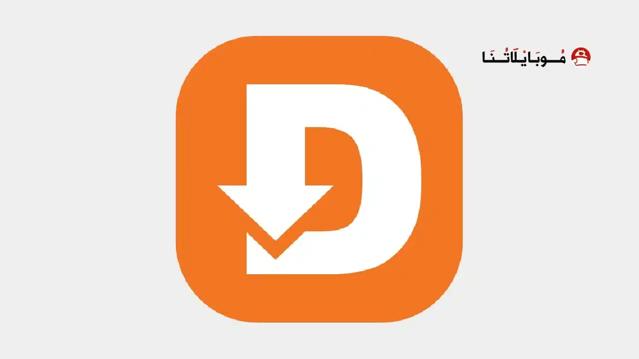 Downloader