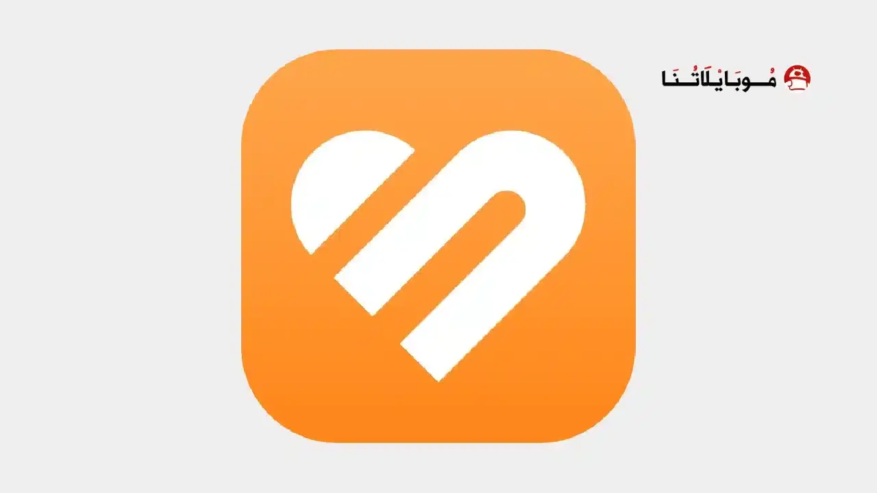 تحميل تطبيق الصحة من هواوي Huawei Health Apk