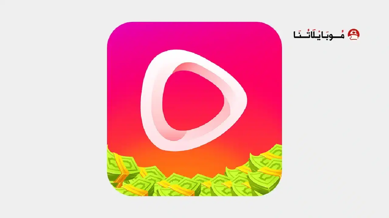 تحميل تطبيق شورت بوكس ShortBox مهكر