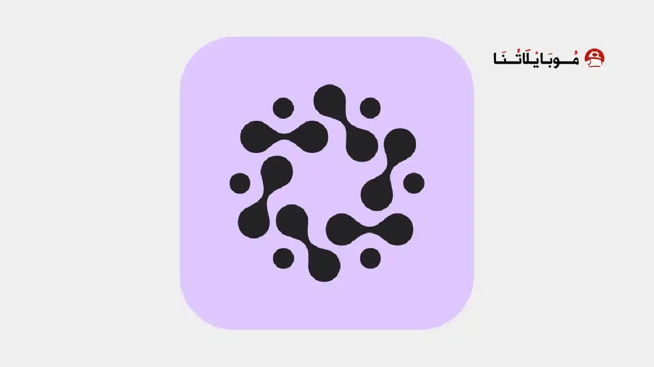 Dawn Ai Pro