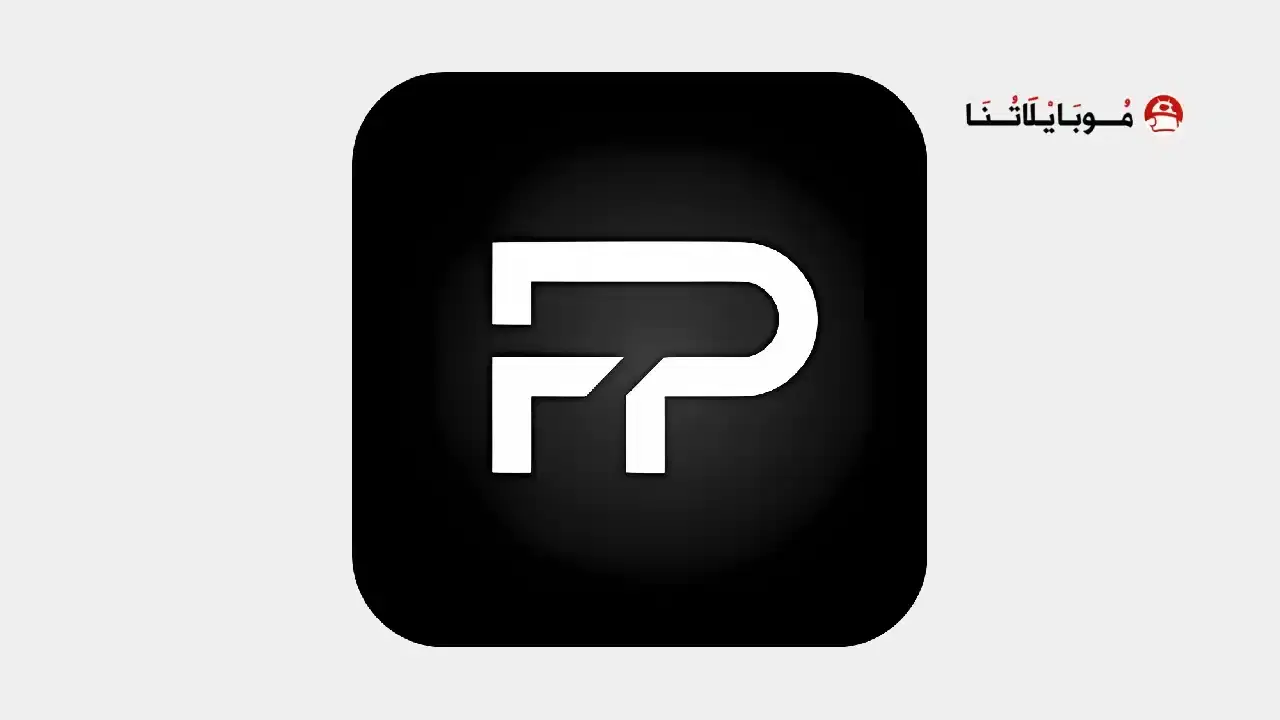 تحميل تطبيق Flayn Prime مهكر